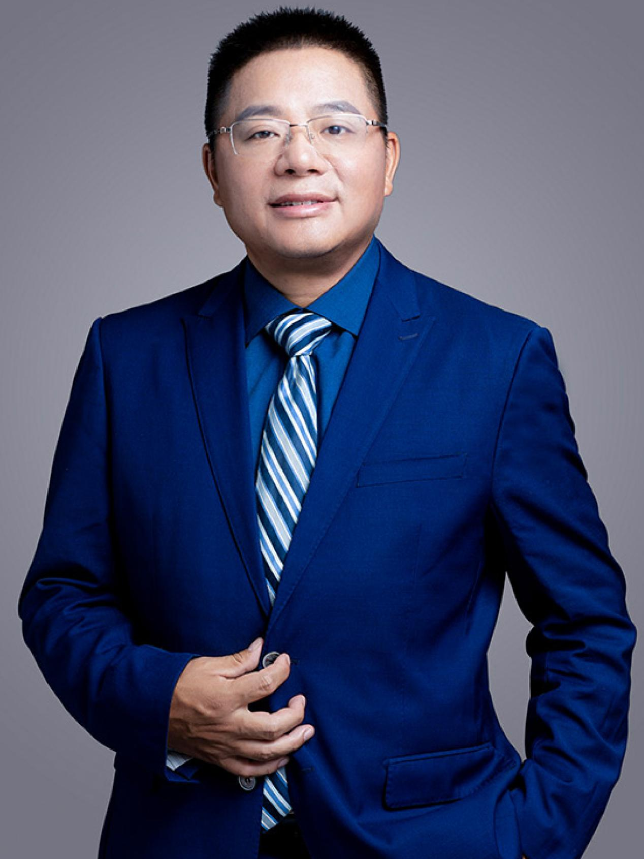 成安