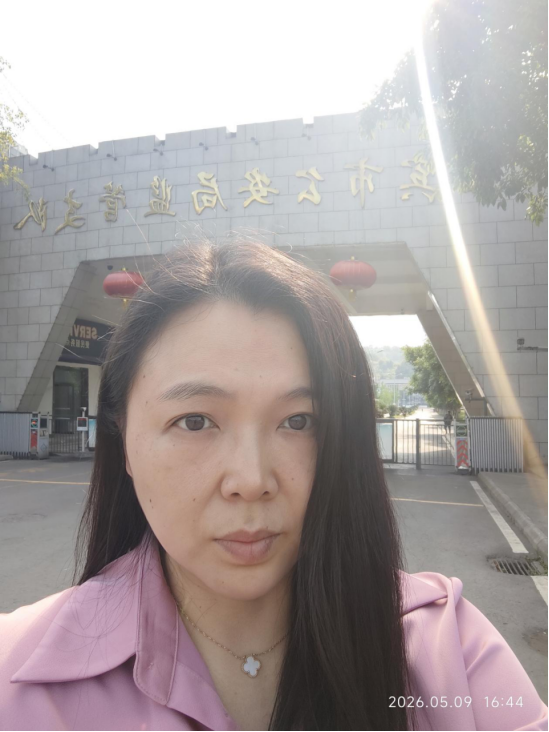 2026年5月9日 秦敏 故意伤害（致人死亡）罪