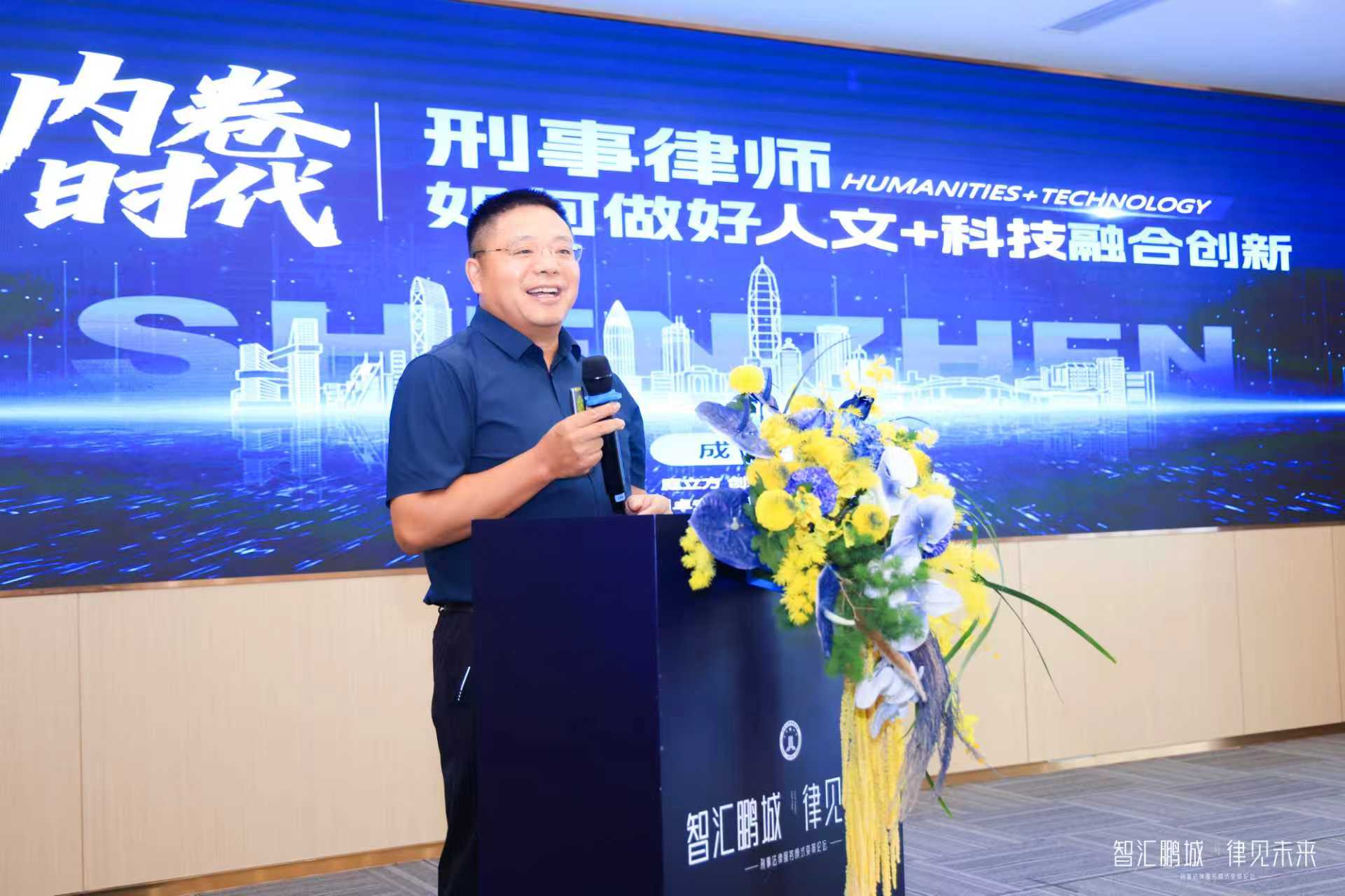 我曾给暴力催收企业违规减税，会因为纵容涉黑涉恶被定罪吗？