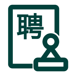 律师招聘