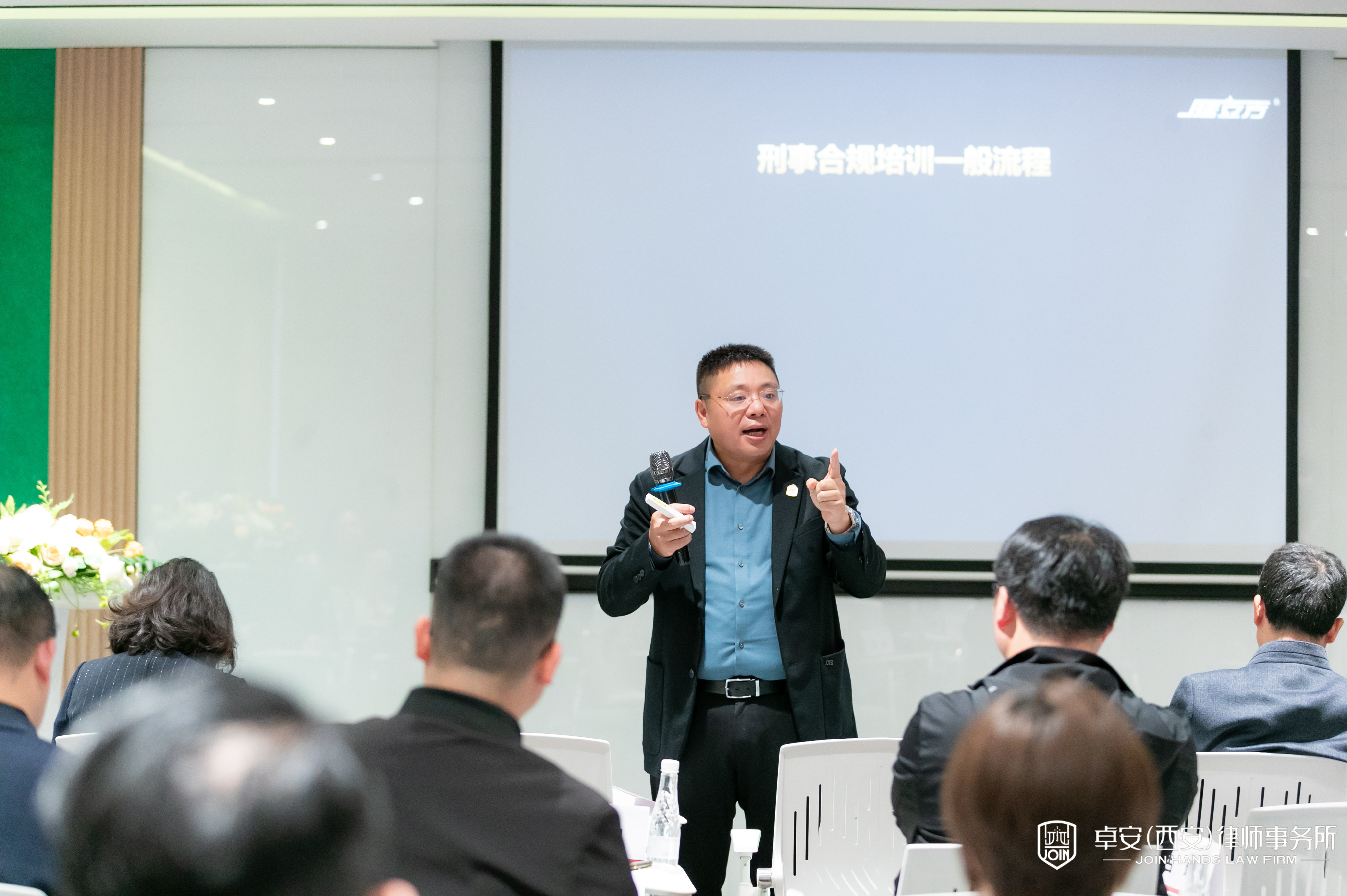 我是并购基金管理人，线上造势压低估值算涉黑涉恶犯罪吗？