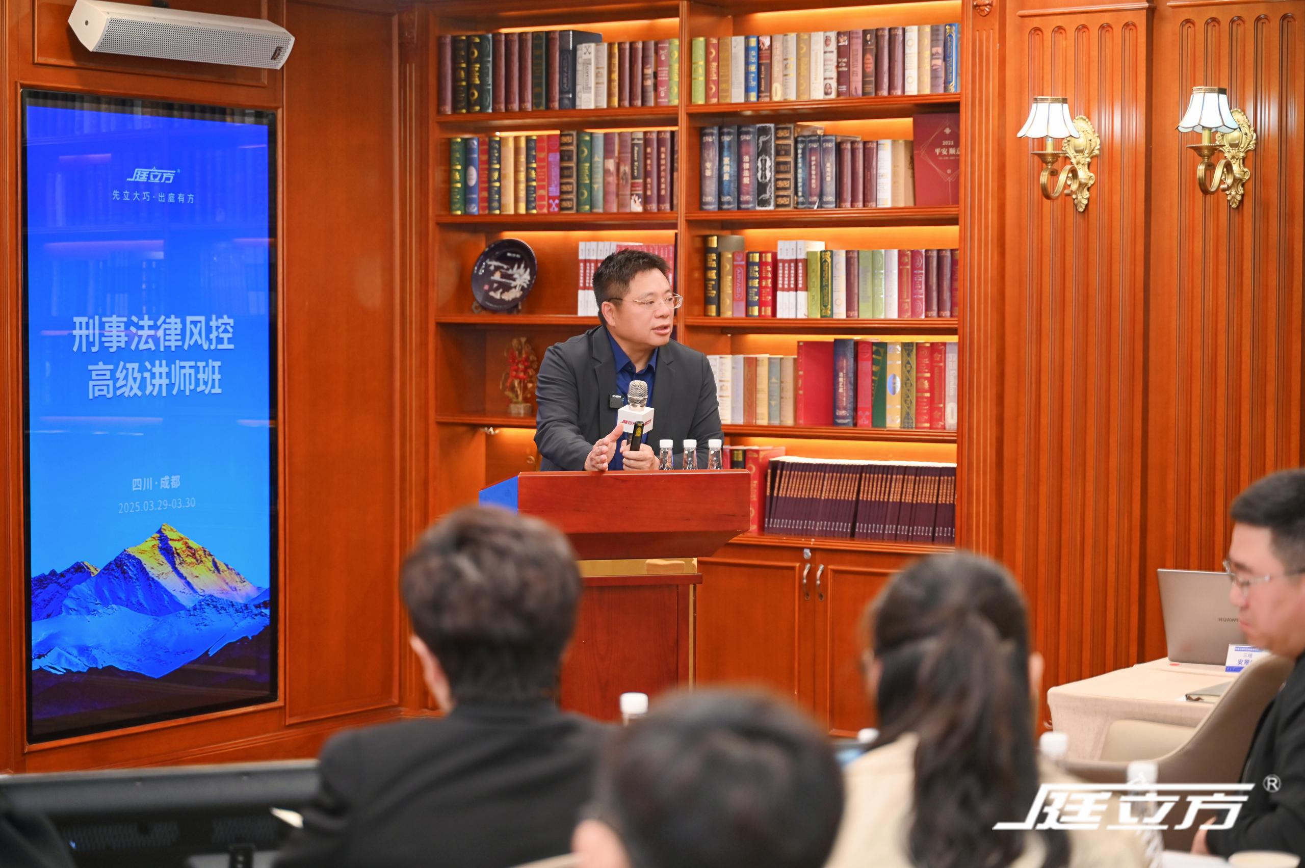 我帮老板雇水军网络围堵竞品药企，现在会被定为涉恶从犯吗？
