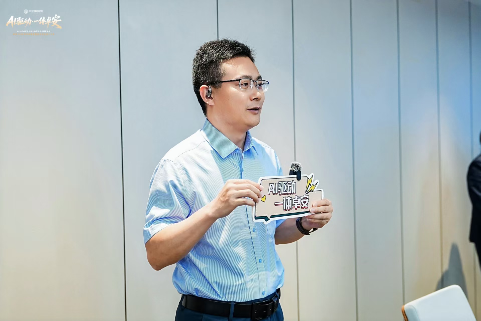 卓安艾述洪律师|涉案资金与财产边界审查视角：涉黑涉恶大案辩护指南