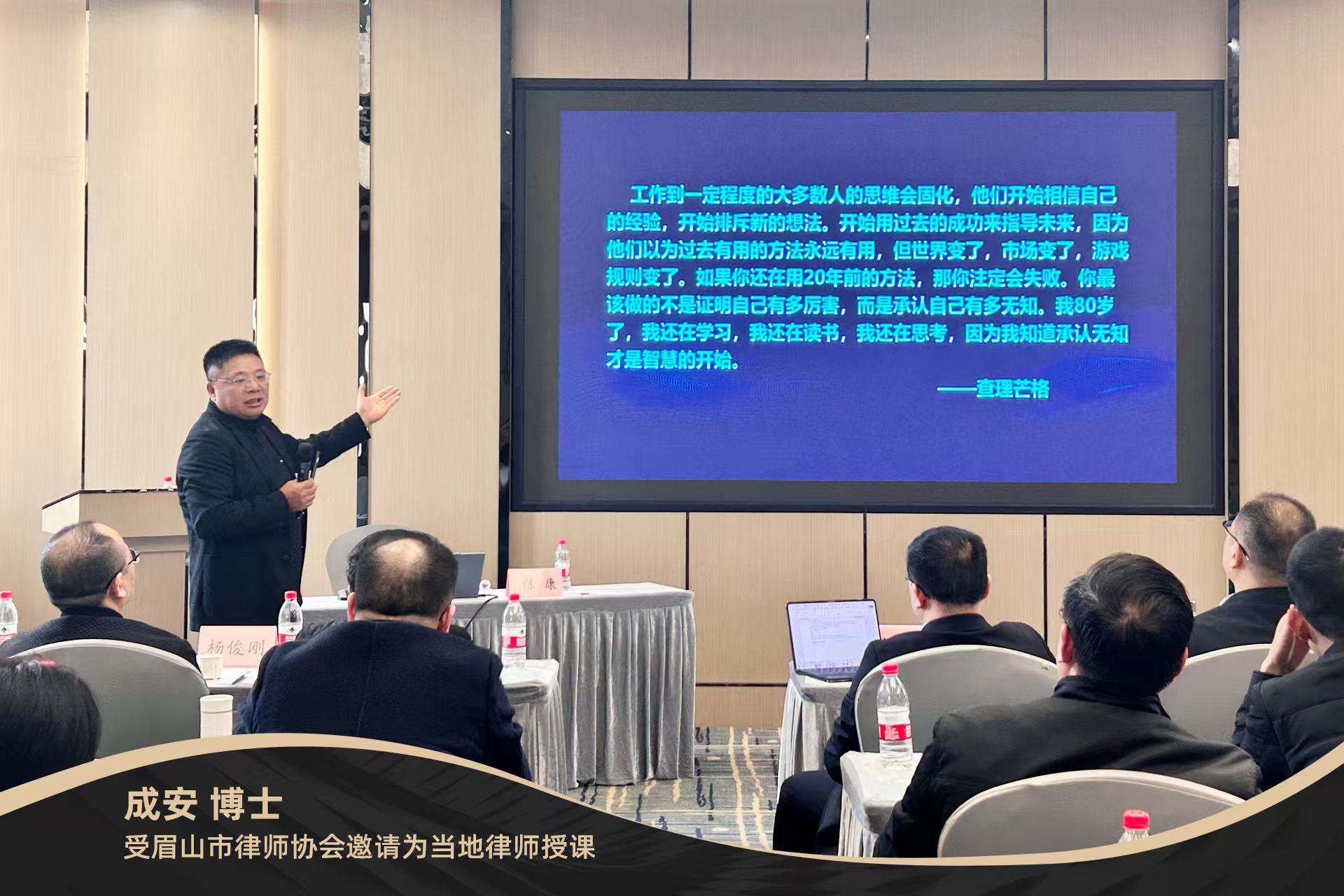 我只是底层医药代表，听从领导指令堵截竞品，会被连带判刑吗？