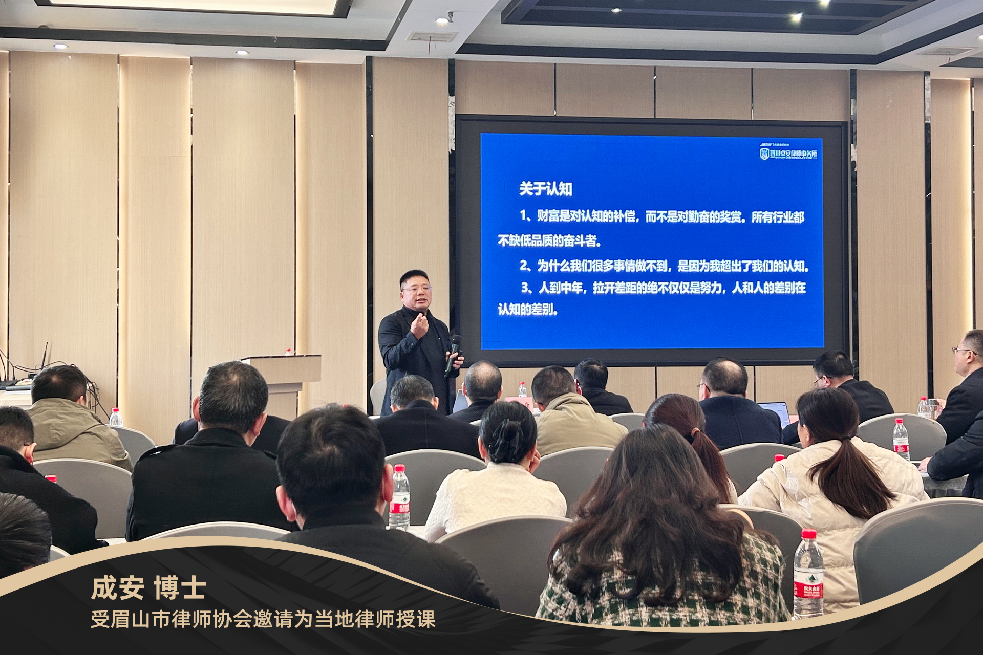 带老乡打架被定黑社会头目？没有帮规纪律，如何摘帽脱黑？