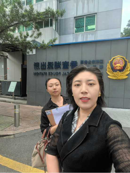 2026.9.8 杨小燕、毛文慧 敲诈勒索、诈骗罪