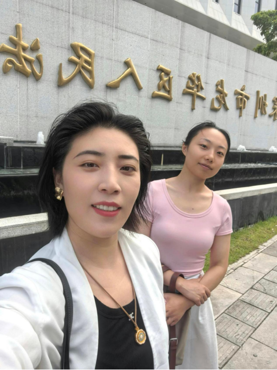 2026.9.7 杨小燕、毛文慧 