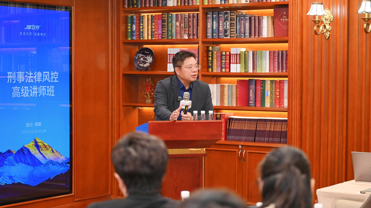 没立帮规只讲哥们义气算涉黑吗？涉黑罪名怎么才能打掉？ | 企业家刑事风控