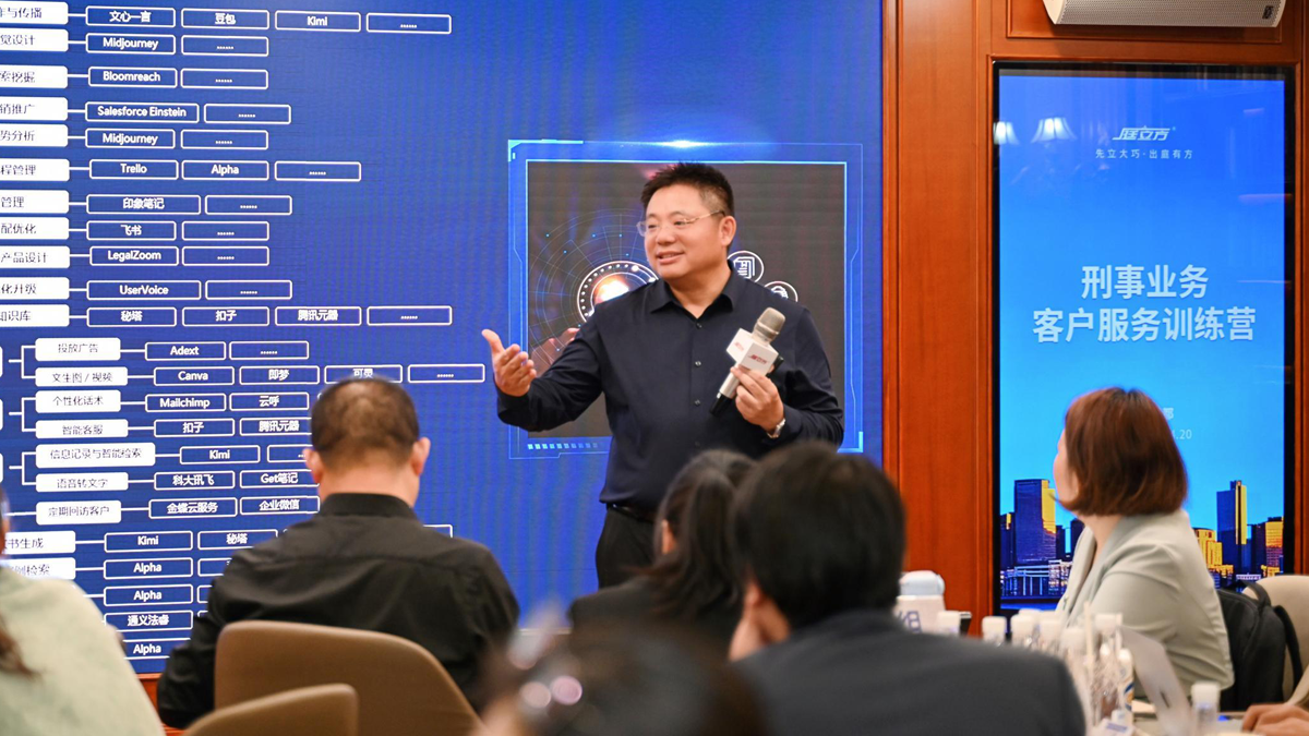 机关干部跟涉黑老板有来往，哪几种情形不会被当成“保护伞”？ | 公职人员刑事危机应对