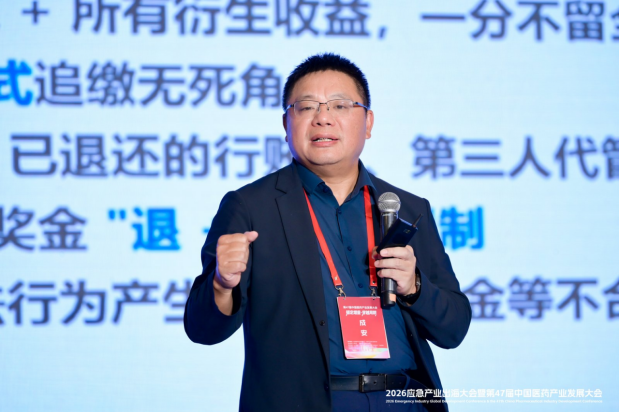 只是在公司上个班，怎么就成涉黑成员了？卓安律师事务所从四个维度帮员工卸下 "恶势力" 帽子