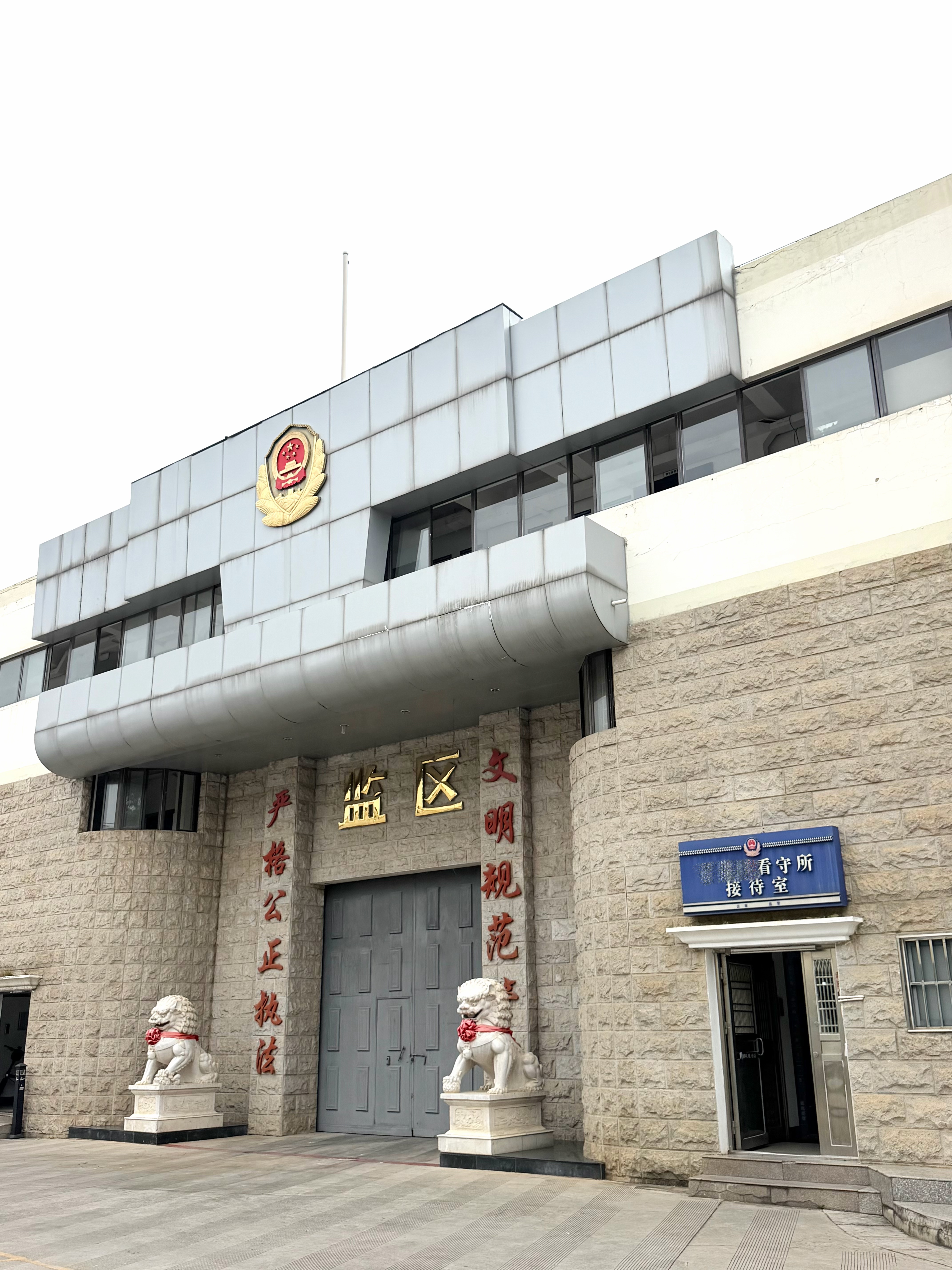 卓安黄婧律师 | 受贿罪取保候审，需要监委点头同意吗？