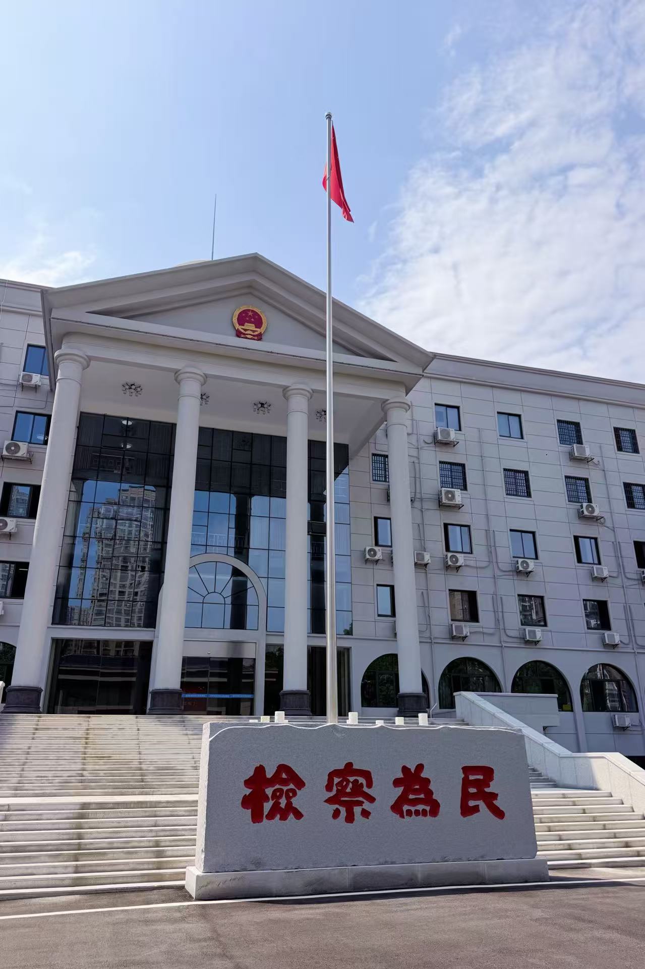 卓安黄婧团队 | 职务犯罪退赃能先退违法款，后退违纪款吗？