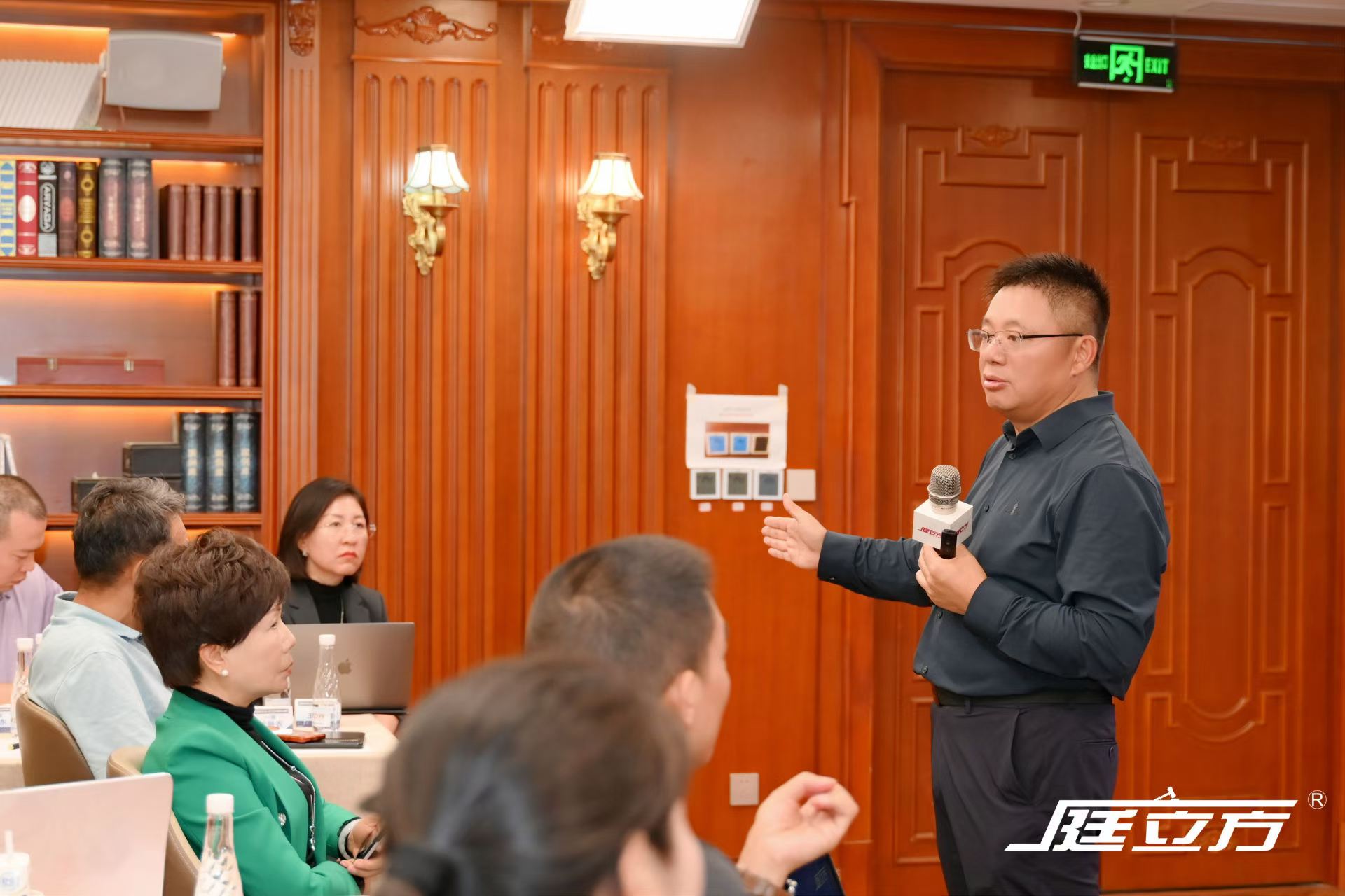 成安博士开篇主讲庭立方《律师如何做好公职人员与企业高管刑事法律服务》课程