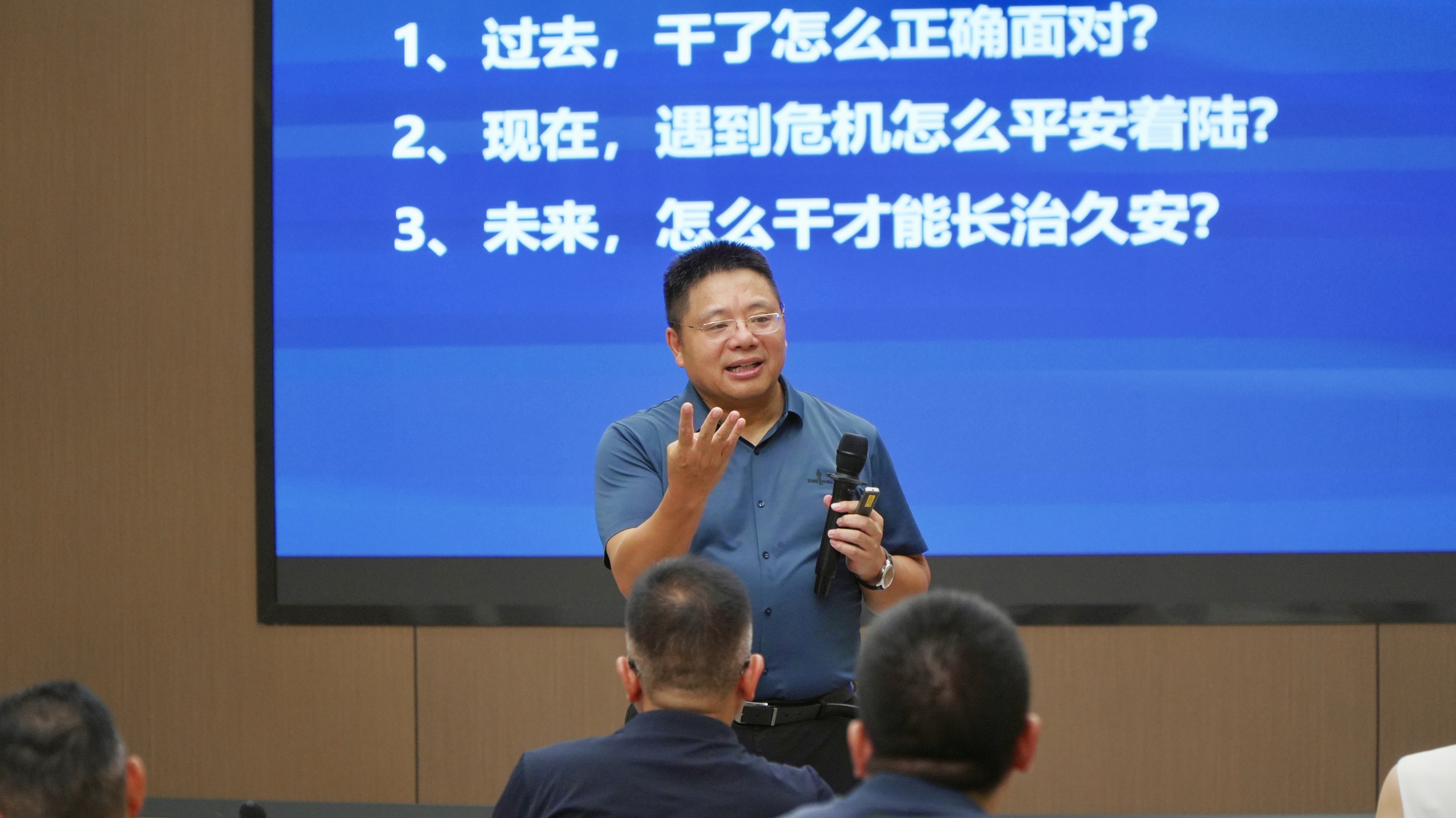 认了就能回家吗？监察谈话应对十问十答
