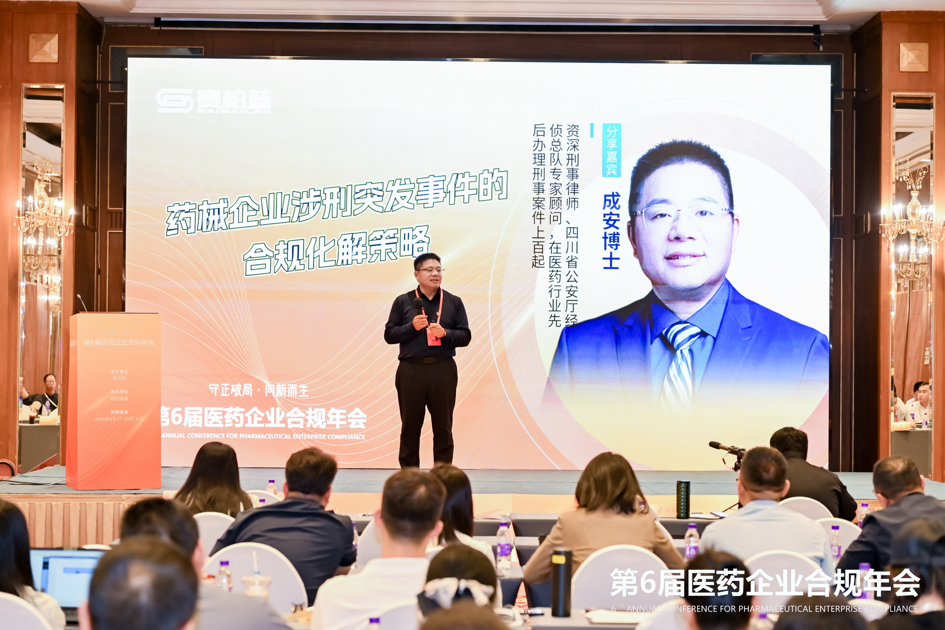 合作了五年的供应商突然被税务立案，我只是正常买货，为什么我的进项发票全被转出？