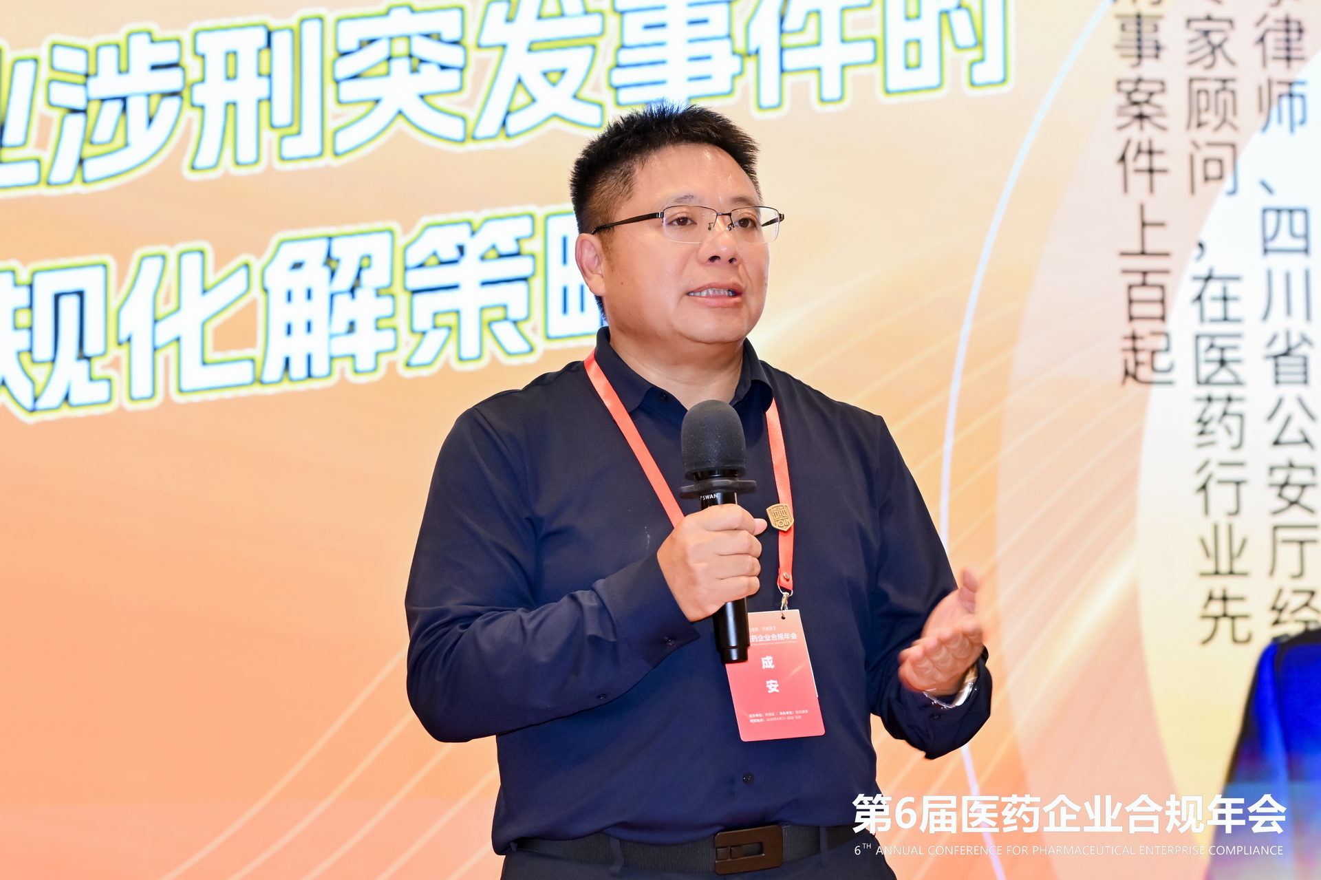 十年前在香港开的银行账户，一直没申报，现在说信息要交换，我该怎么办？